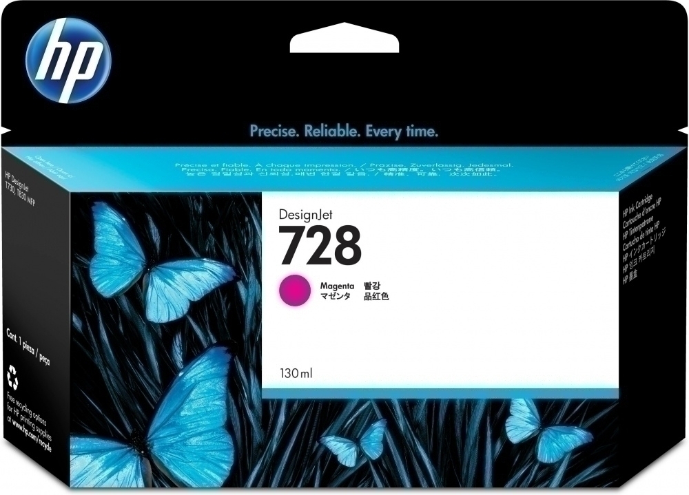 HP 728 MAGENTA 130ML TINTA AMPLIO FORMATO F9J66A Consumibles HP INC